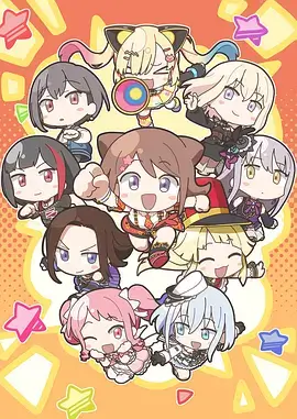 樱花魔神 日本 2016
